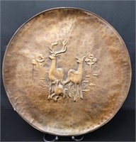 Mid Century Copper Wall Plate