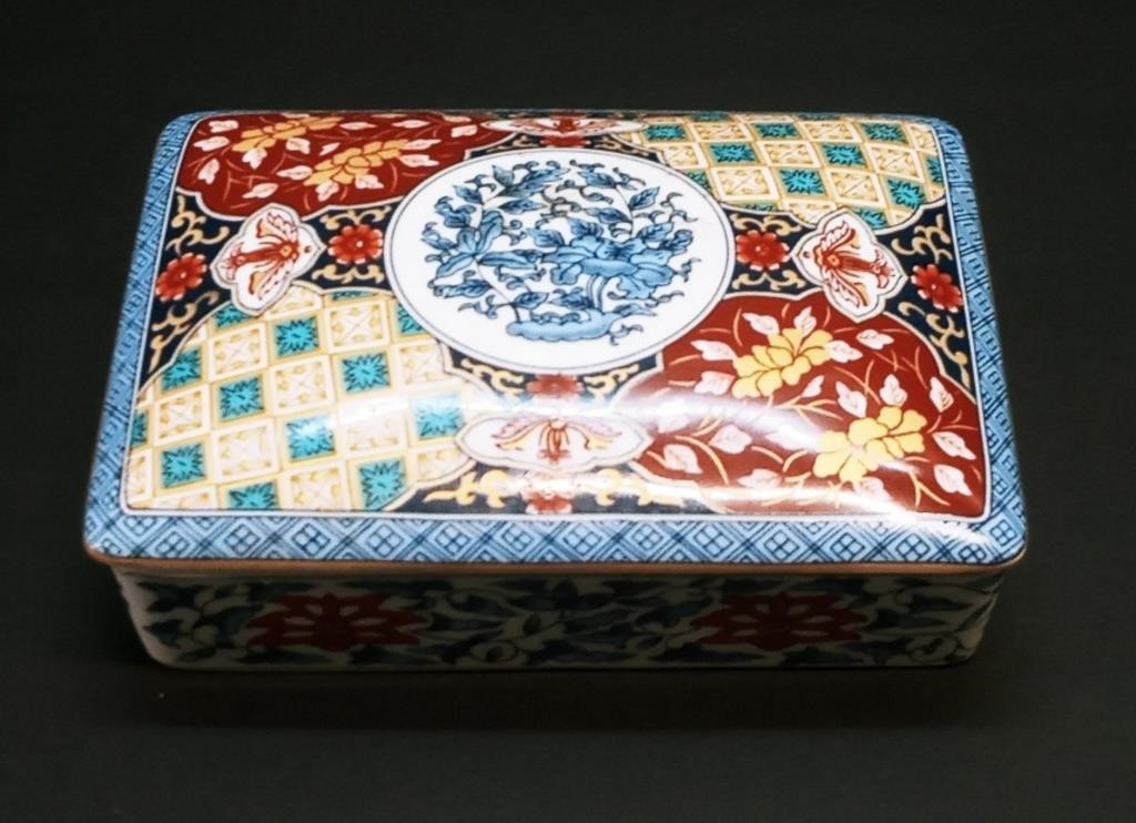 Smithsonian Institute Imari Cigarette Card Case