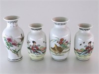 4 Chinese Porcelain Miniature Vases