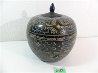 Ceramic Jar with Lid 9" tall