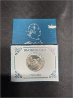 1982 UNC Silver Washington Half