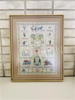 antique framed cross stitch sampler