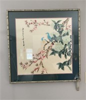 Chinese Art Work in Bamboo Style Frame