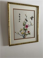 Chinese Art Work in Bamboo Style Frame