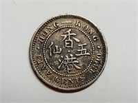 OF) 1890 Hong Kong silver five cents
