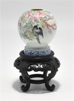 Old Chinese Porcelain Ink Pot w/ Wood Stand.