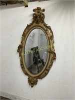 EARLY ORNATE MIRROR