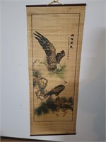 Vintage Asian culture art piece/tapestry.