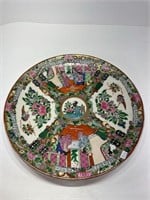 Asian Decorative Plate