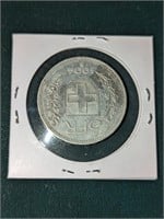 1994 Switzerland 5 cent