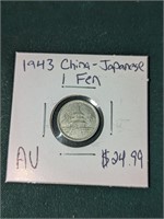 1943 China-Japanese 1 Fen