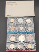 1968 Mint Set