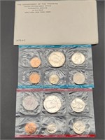 1972 Mint Set