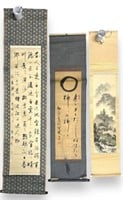 (3) Vintage Japanese Scrolls (B)