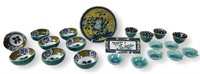 (21) Assorted Asian  Aqua Color Serving Pieces