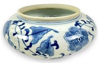 Vintage Japanese Blue Floral Bowl