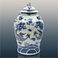 Chinese Blue And White Porcelain Lidded Floor Vase