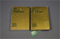 (2) Way of Understanding books 1960,1966