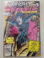 #1 - (1992) Marvel Morbius Comic