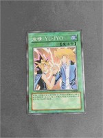 Yu-Gi-Oh! Yu-Jo Friendship Japanese