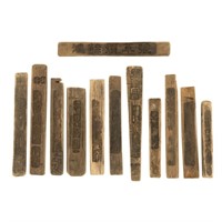 (12) Group of Chinese Late 1800's Bamboo Tallies