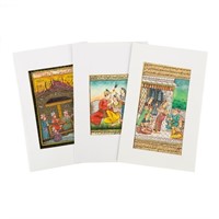 (3) Group of Persian Illuminated Manuscript Pages