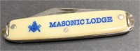 Masonic Lodge Knife. 2 1/2" Blade.