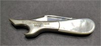1st Coca-cola Plant Chattanooga Tennessee Knife