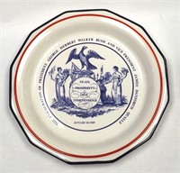 Pfaltzgraff Bush/Quayle1989 Inauguration Plate 7"