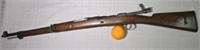 German Gewehr WW1 rifle