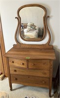 Vintage Oak Serpentine Dresser-40”X23”X72”