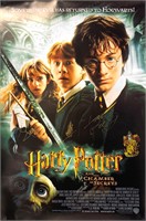Autograph Harry Potter Chamber Poster
