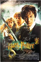 Autograph Harry Potter Chamber of Secrets Poster