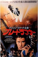 Autograph Blade Runner Poster