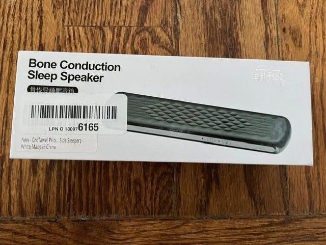 Pillow Speaker-Bone Conduction