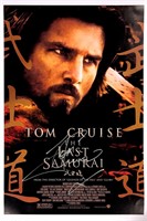 Tom Cruise Autograph Last Sumurai Poster