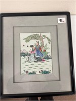Chinese Porcelain Tile in Lacquer Frame