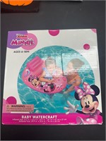 Baby water craft