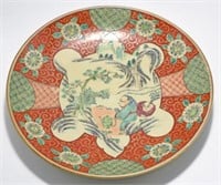 Large Japanese Charger with Painted Figures.