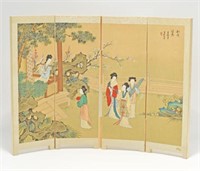 Chinese 4 Panel Small Screen w/ Painting of Ladies