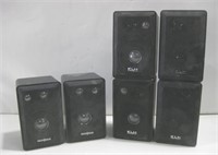 Six 7.5" Insignia Speakers Untested