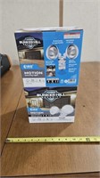 2- motion security lights