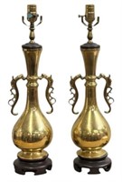 Pair of Brass & Wood Asian Lamps.