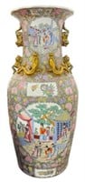 Very Large Chinese Handpainted Porcelain Vase.