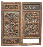 Lot of 2 Large Old Chinese Wood Carved Panels.