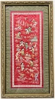 Chinese Silk Embroidery, Framed.