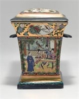 Chinese Porcelain Censer / Vase w/ Figural Design.