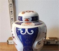 Vintage Imari Porcelain Ginger Jar VASE