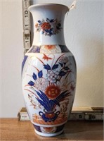 Japanese 14 Vase Cobalt Blue  floral satsuma style