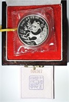 1991 CHINA 10 YUAN 1oz .999 SILVER PANDA